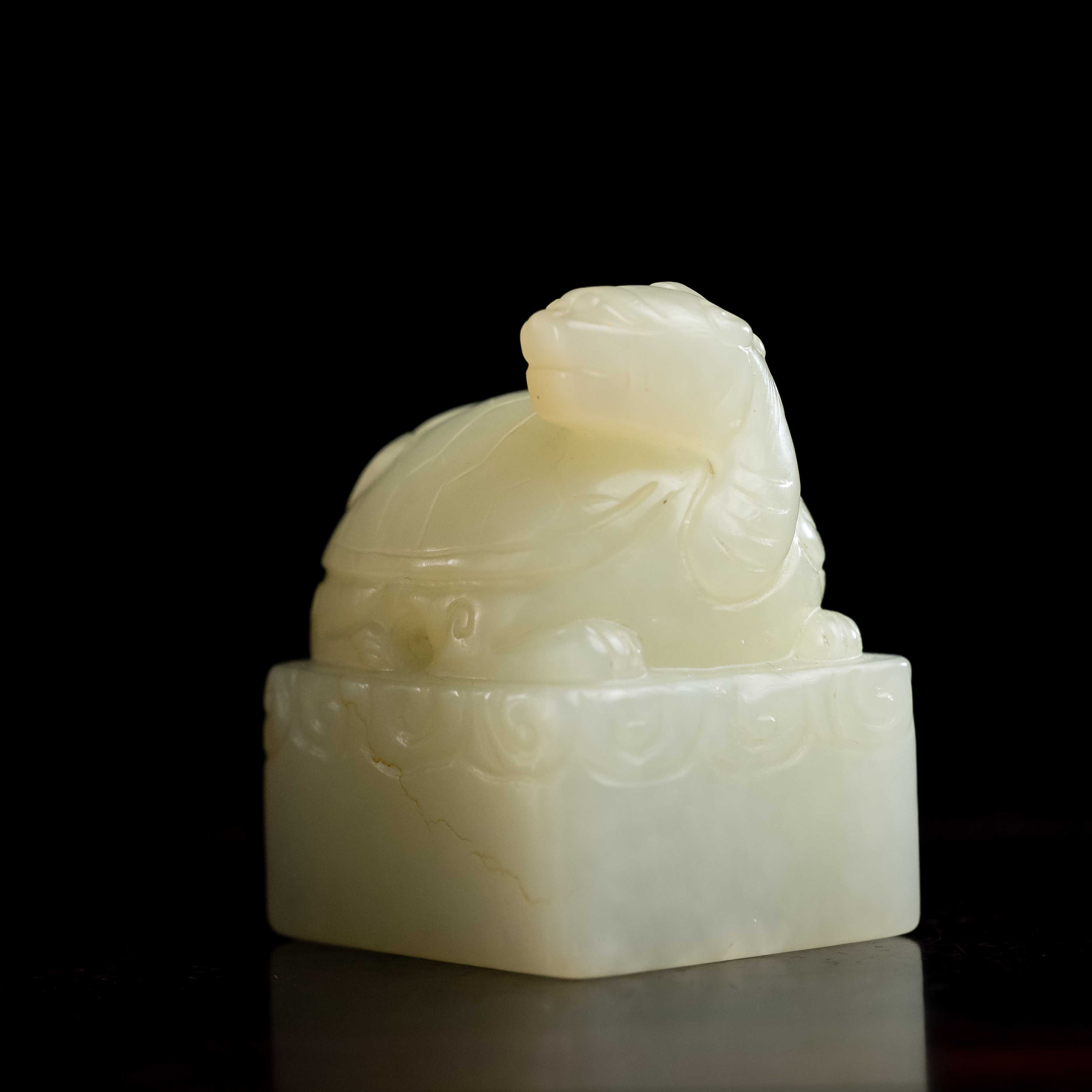 清代和田玉龙龟玉印