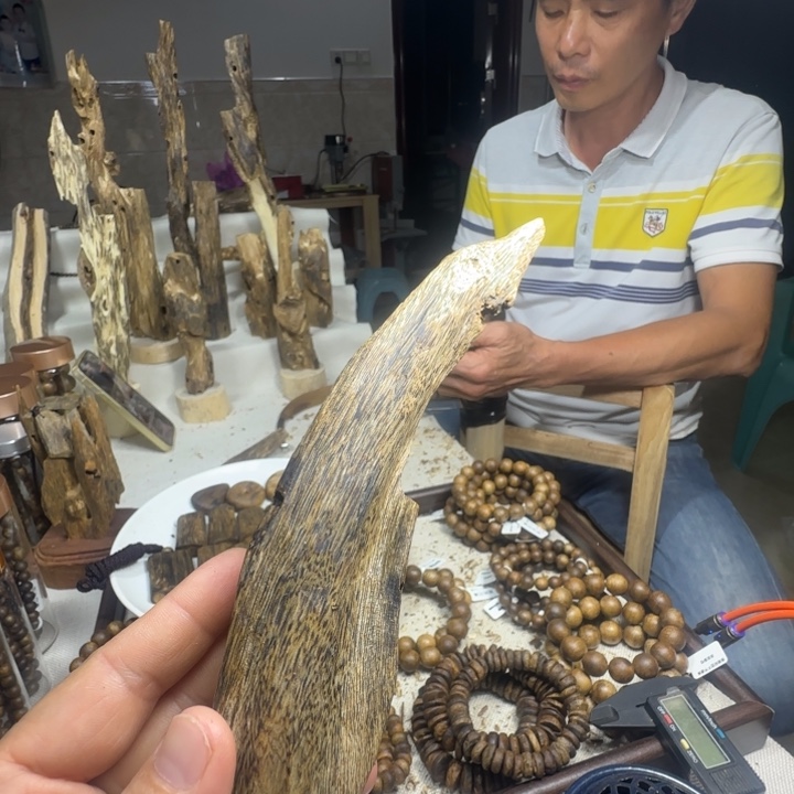 沉香沉香碎屑52克