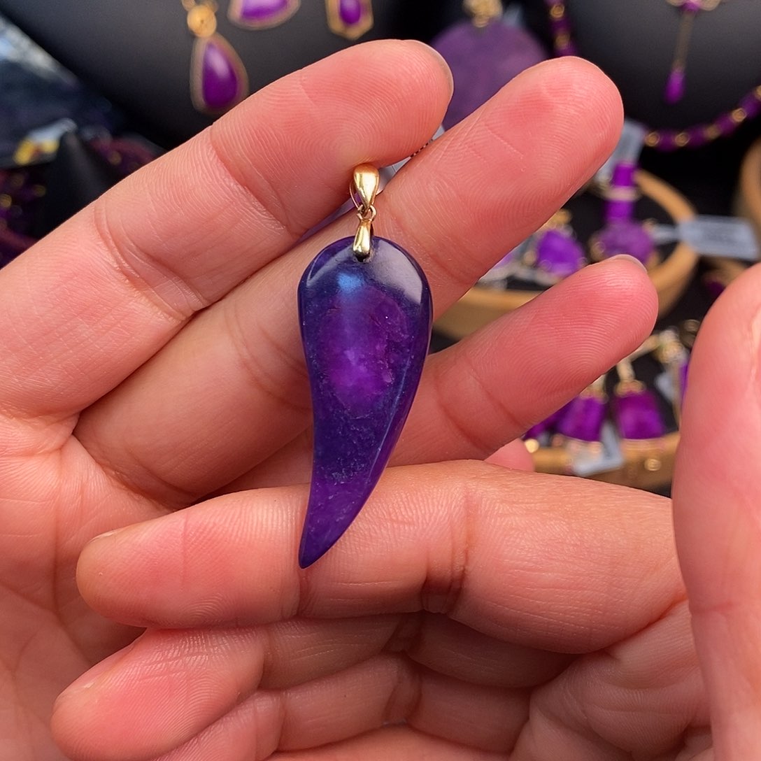 苏纪石（舒俱来）吊坠18K金镶嵌