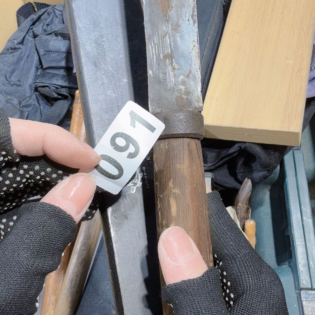 山****光中古物品谨慎下单091