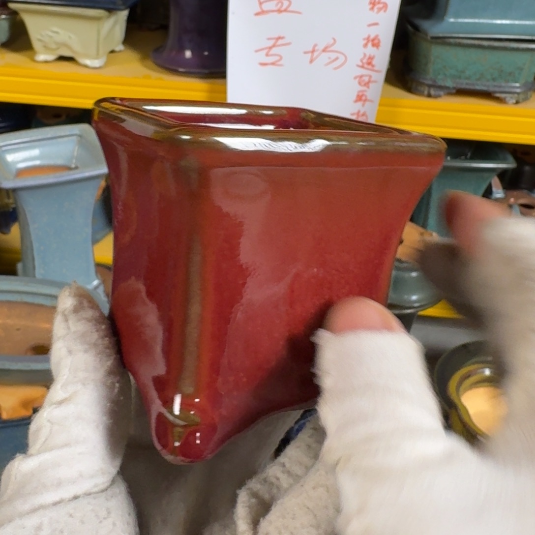 觉象花盆觉象花盆