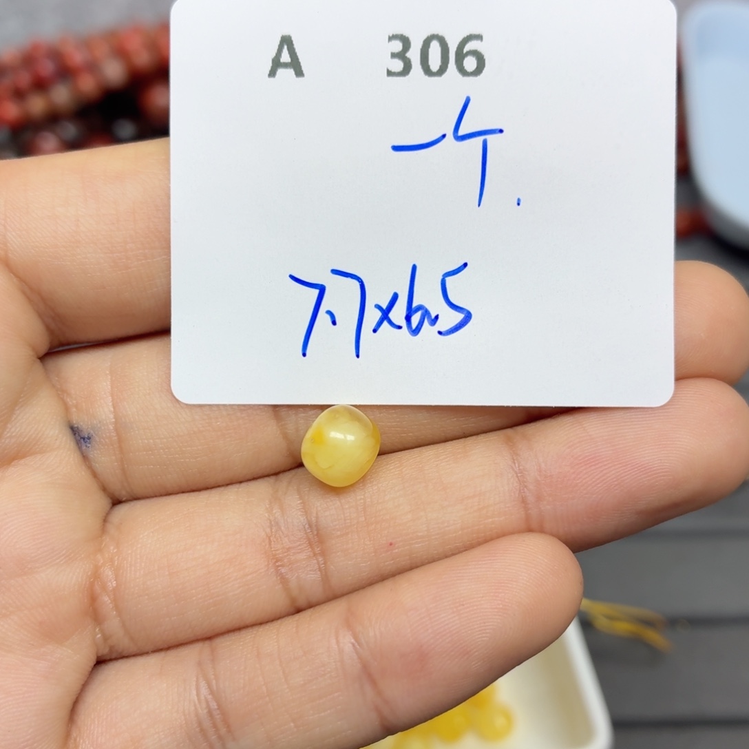 蜜蜡未镶嵌珠宝奇石A306