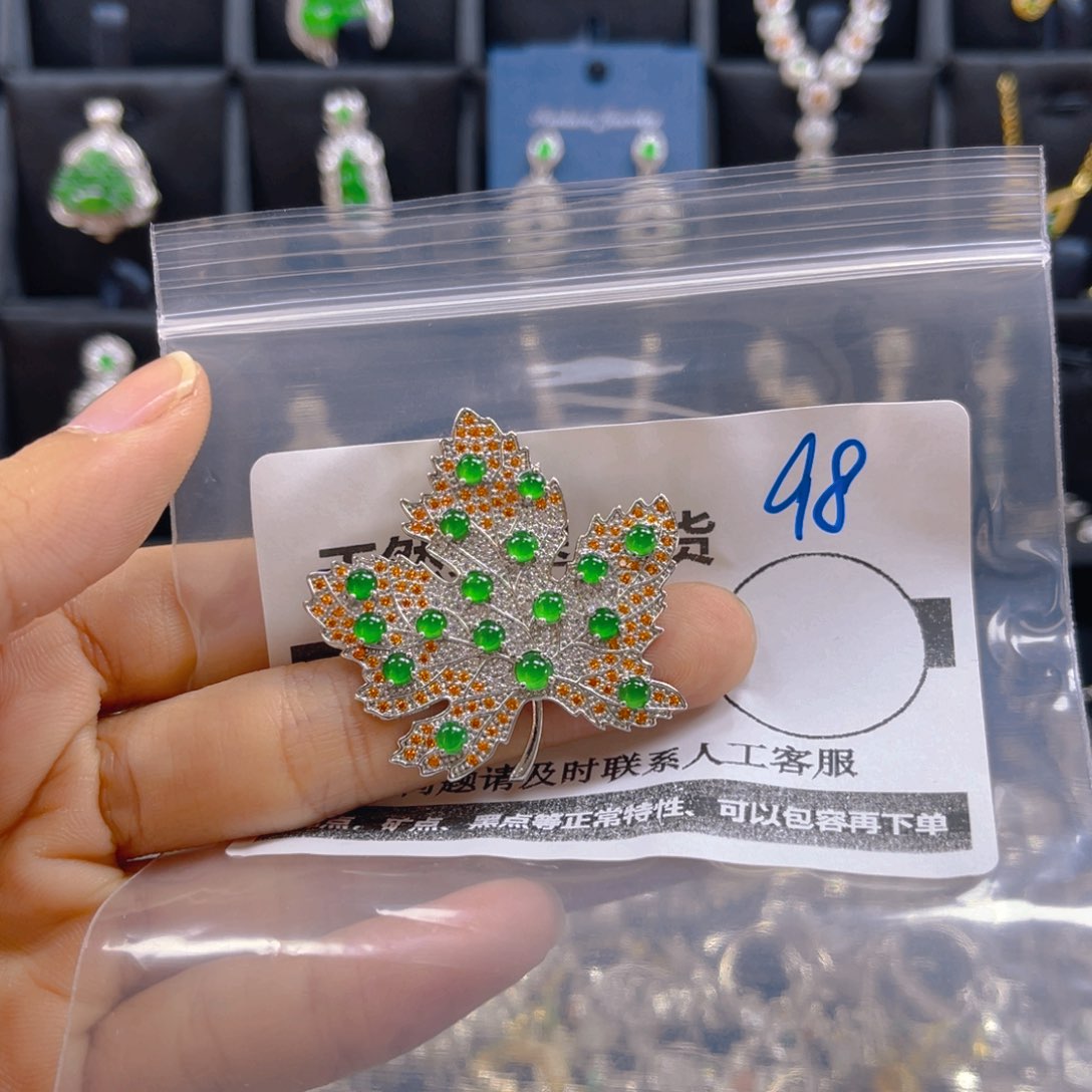 颈饰未镶嵌翡翠98