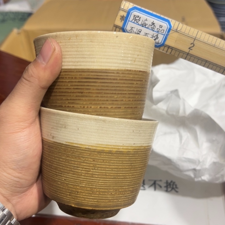 丁***丁聚鑫源杂货铺子店