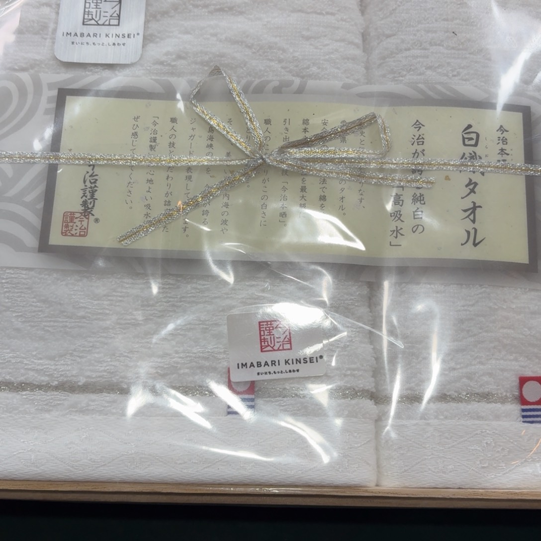 云翼堂家瓷器真好看啊