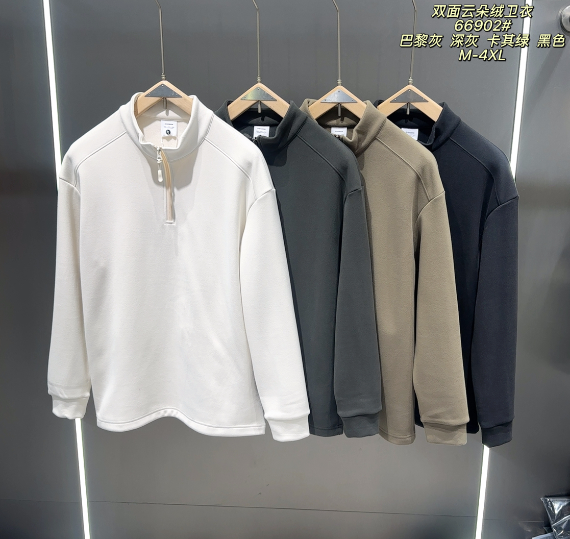【男士云朵绒卫衣】极简风半拉链设计感高级秋冬上衣20019(66902)