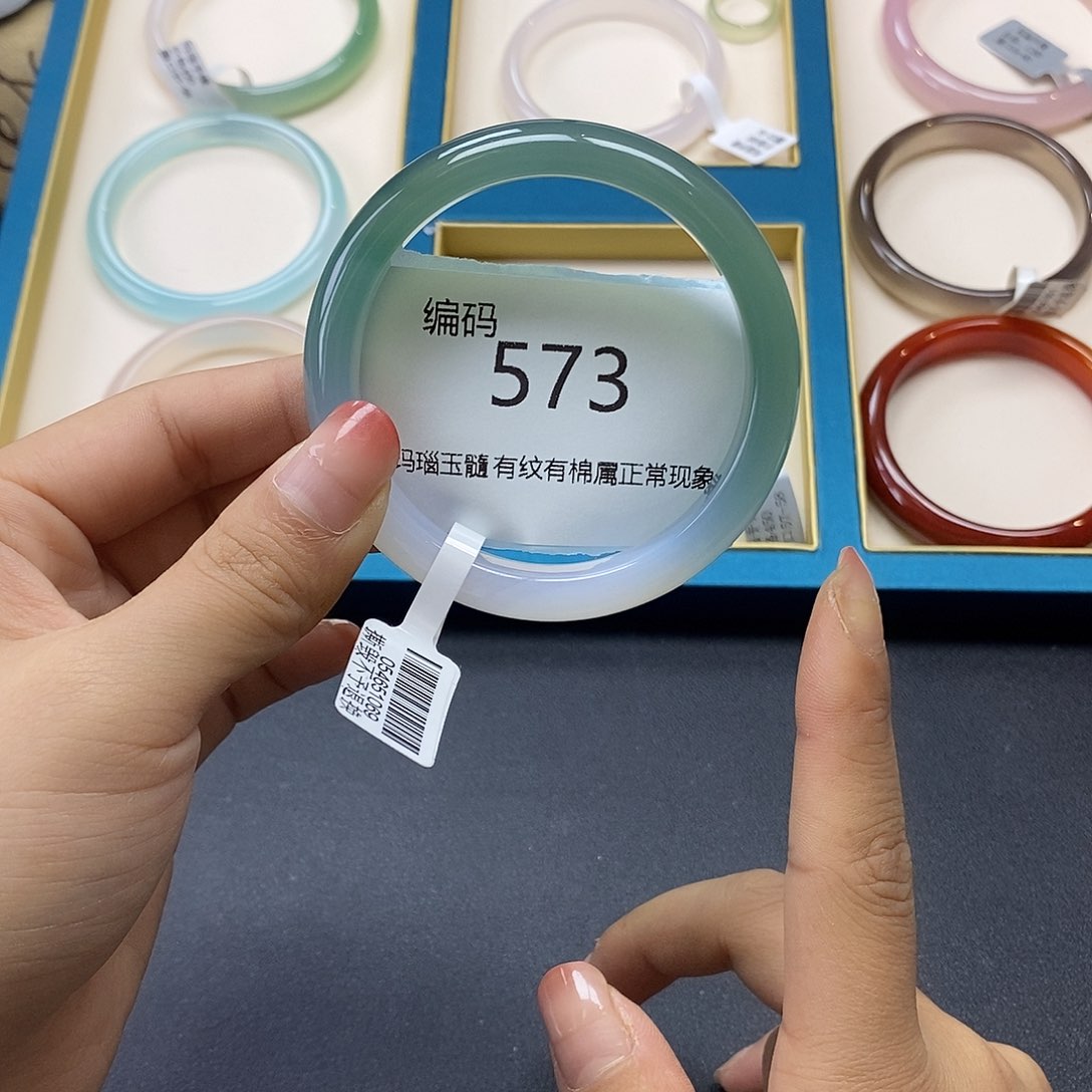 玛瑙/玉髓手镯未镶嵌