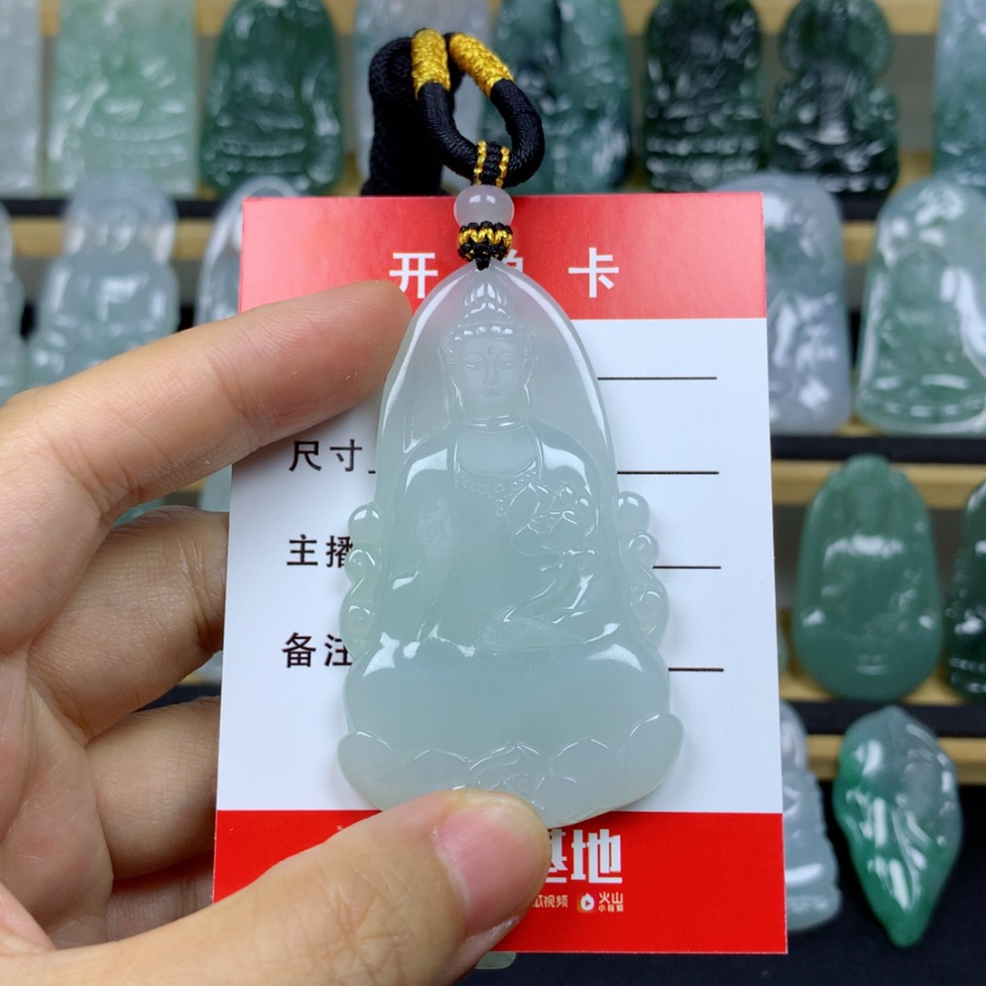 E***e颈饰未镶嵌翡翠观音
