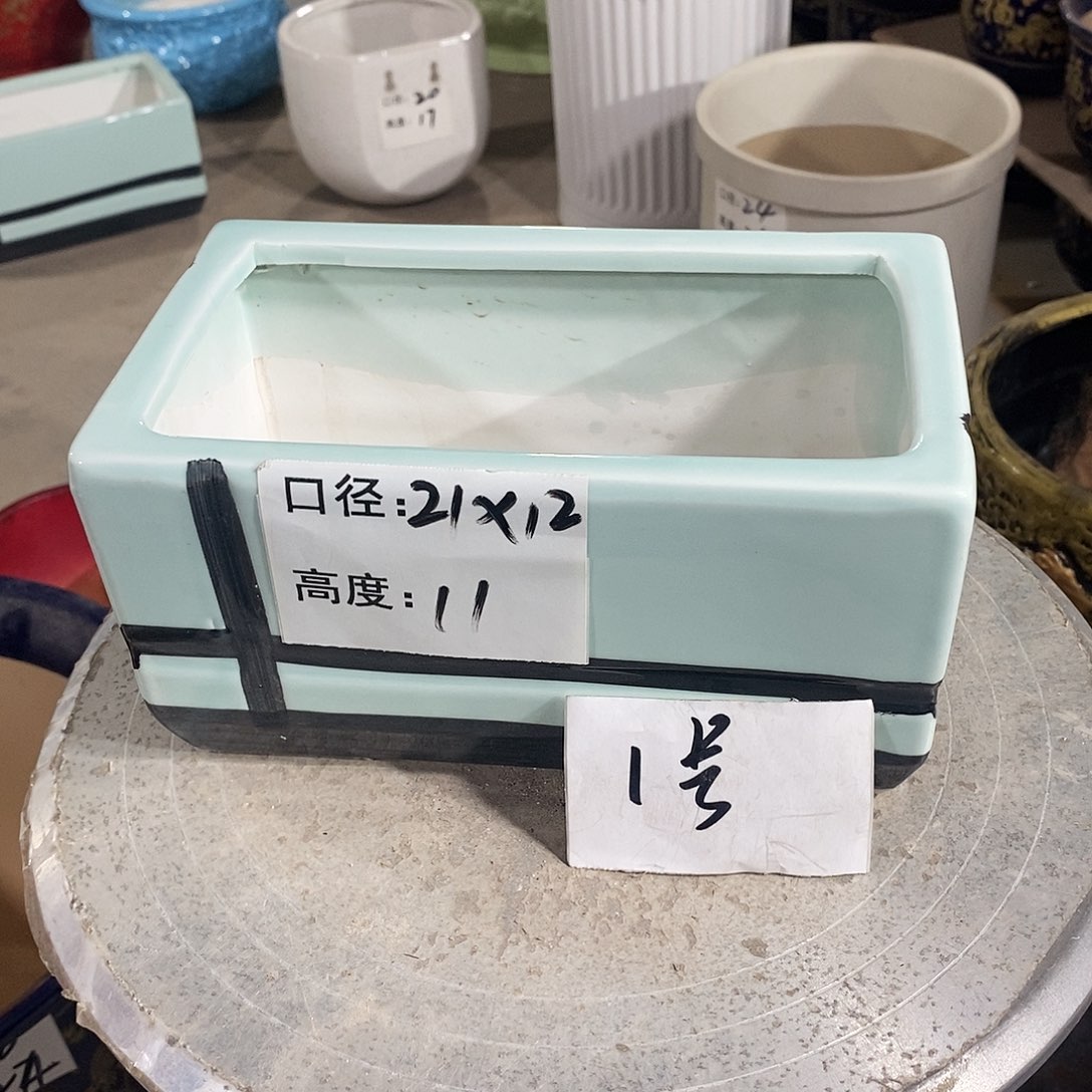 【闪购商品】陶瓷微瑕花盆-小号长方盆-1号1个