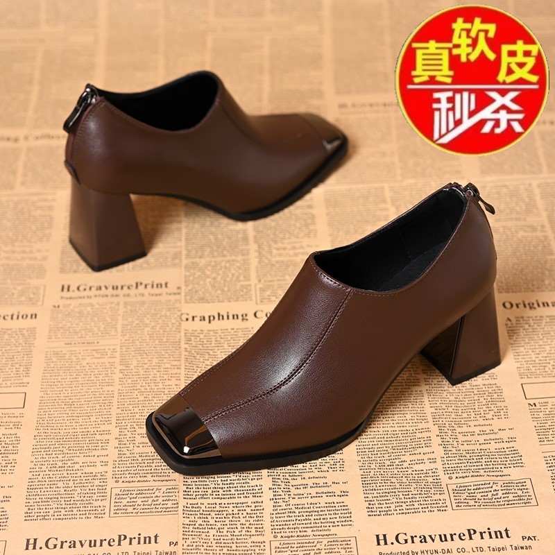 品牌断码真皮单鞋粗跟裸靴高级洋气法式金属头深口高跟鞋女及踝靴