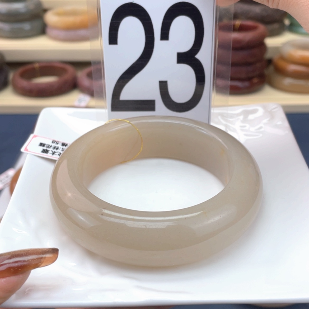 【闪购商品】石英质玉手镯未镶嵌