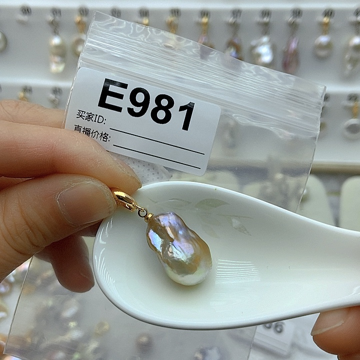 淡水珍珠颈饰银S925镶嵌