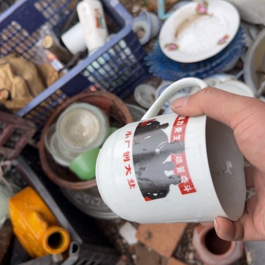 h***z核桃木/黑胡桃（胡桃木）