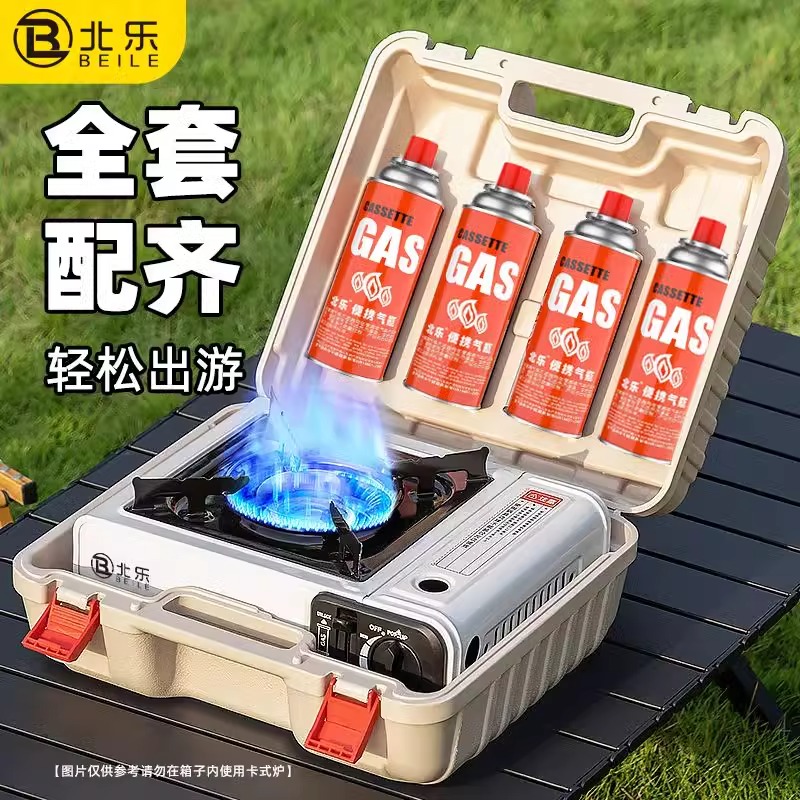 卡式炉户外野外炉具卡磁炉炊具卡磁炉全套带锅一整套露营野炊烧烤