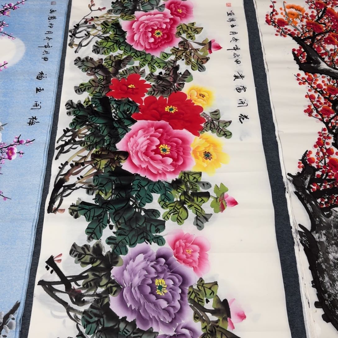 国画晓彤美术馆直播间