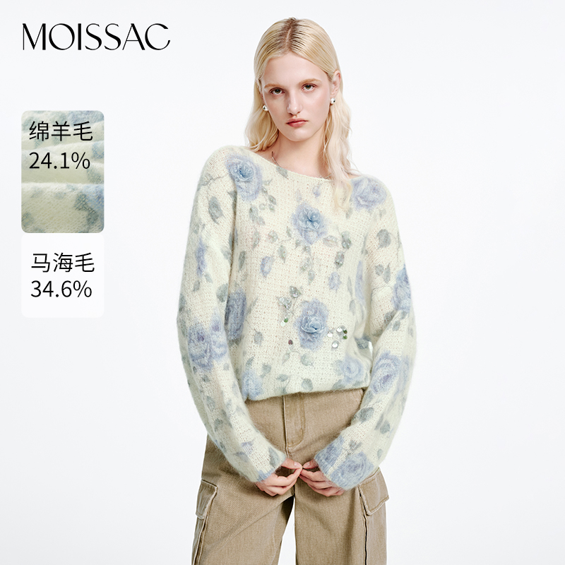 【周周专属】MOISSAC摩萨克2025冬新款植物印花套头针织衫女0124