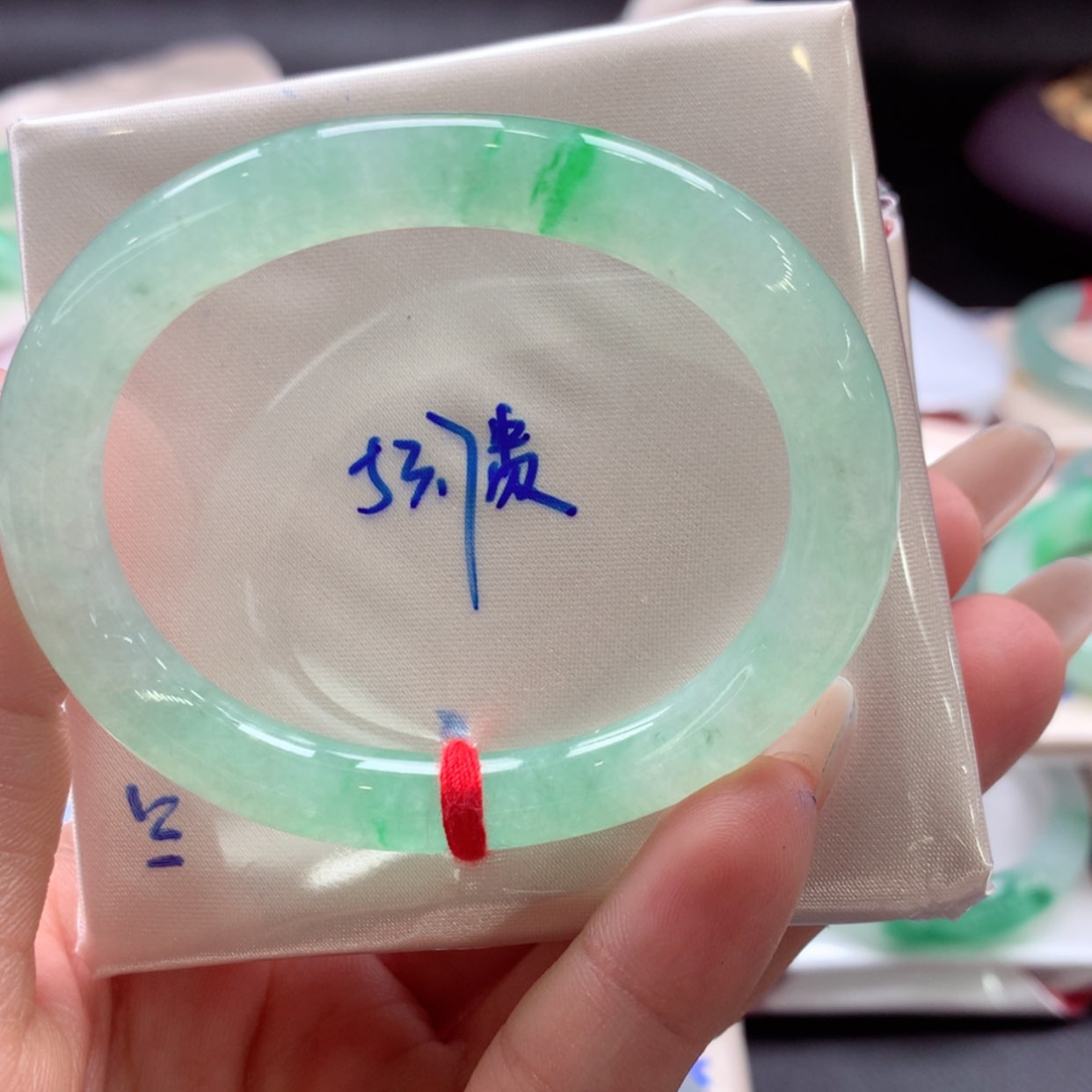 【闪购商品】未镶嵌手镯翡翠10号