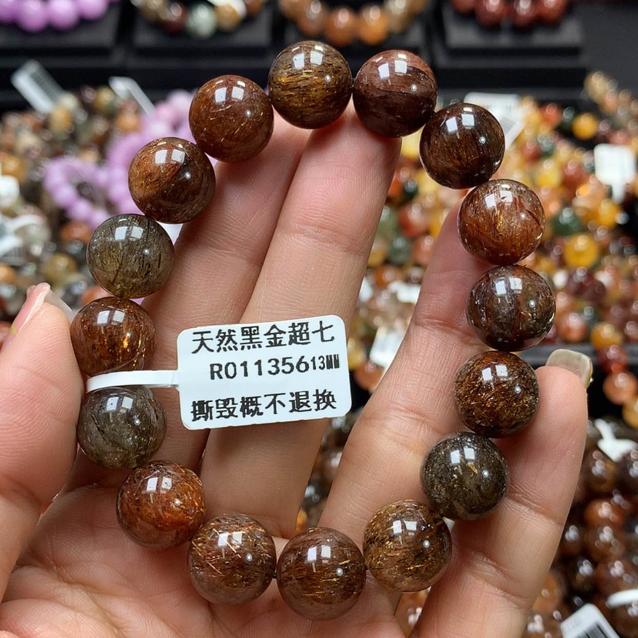 【闪购商品】水晶手链未镶嵌，