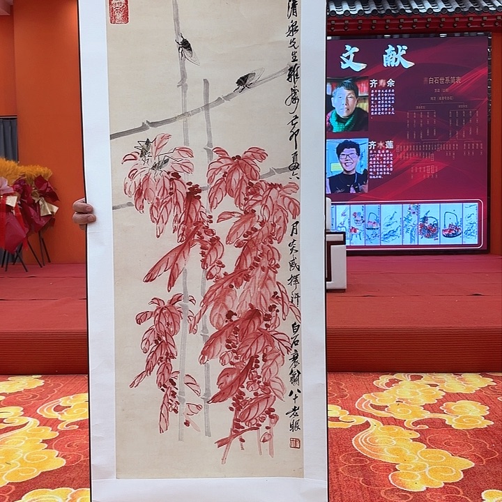 版画国画作品展！