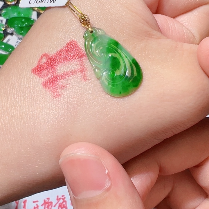 翡翠颈饰18K金镶嵌翡翠