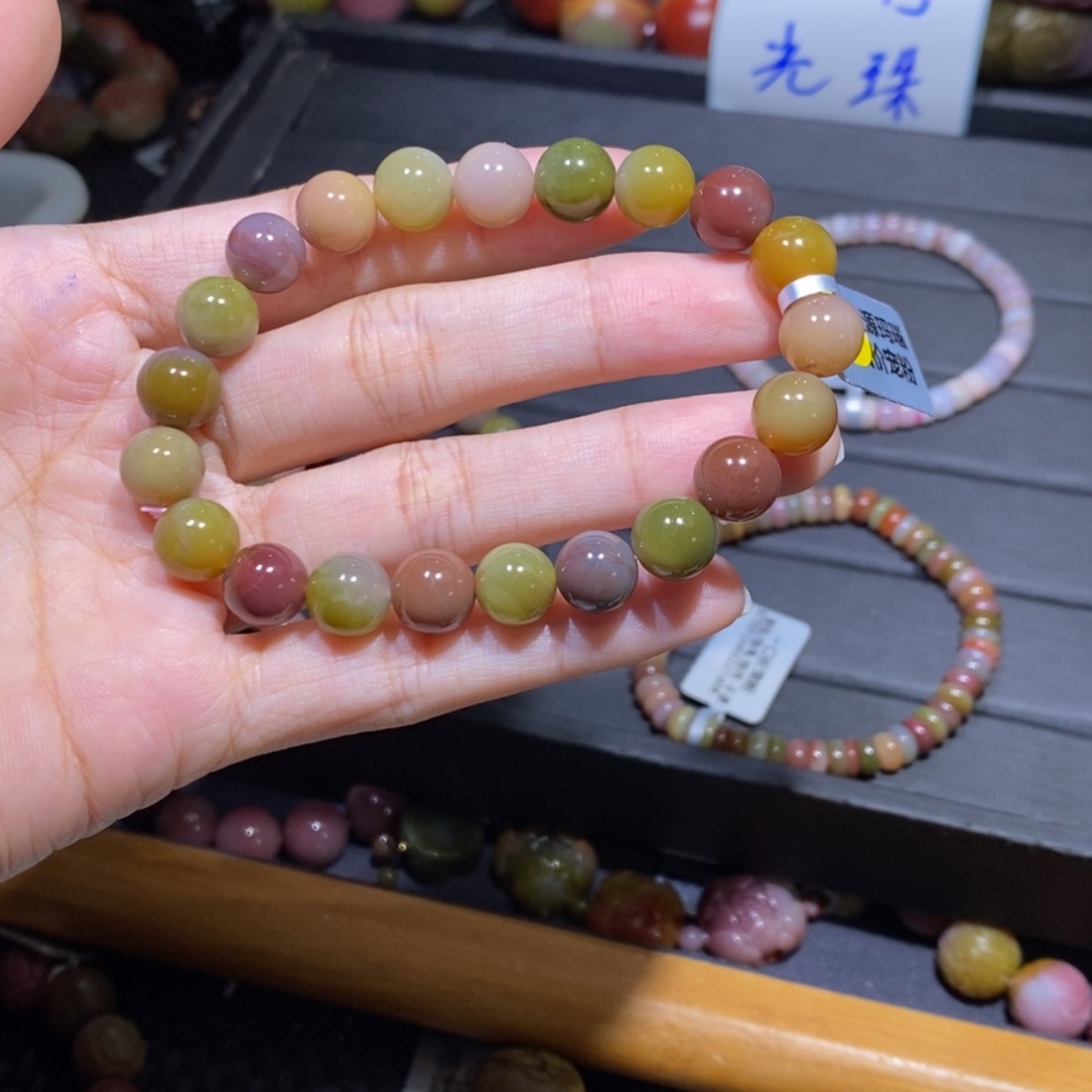 【闪购商品】未镶嵌手链玛瑙/玉髓盐源玛瑙。3克价