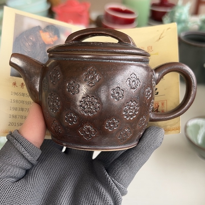 小米茶器龙泉青瓷