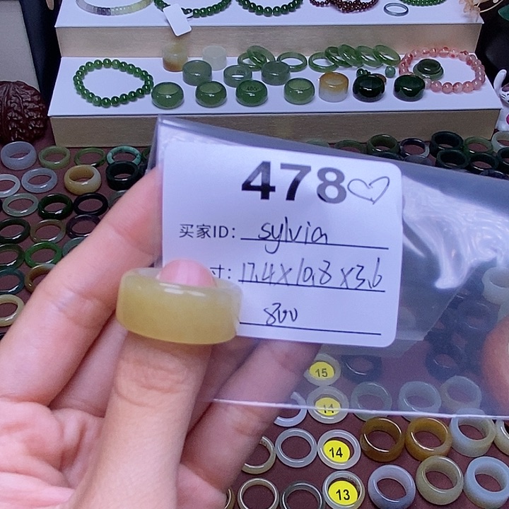 和田玉未镶嵌戒指S****a