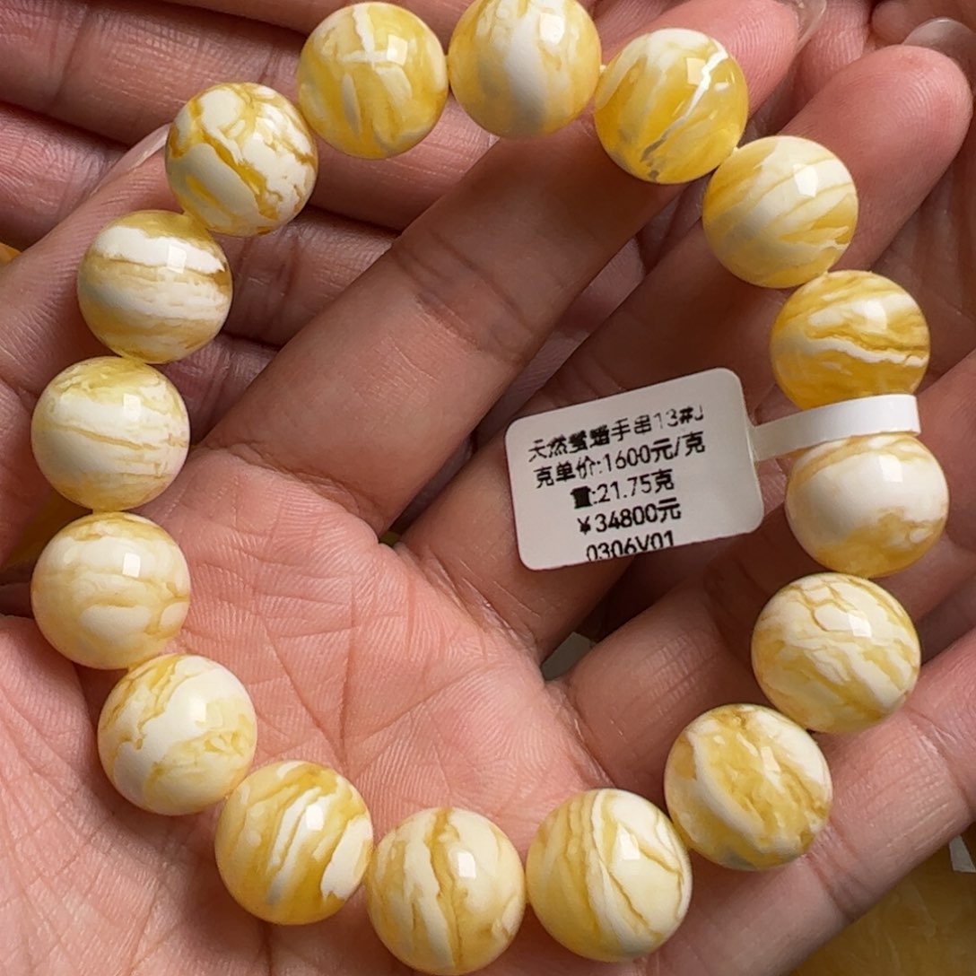 蜜蜡手链未镶嵌无优化