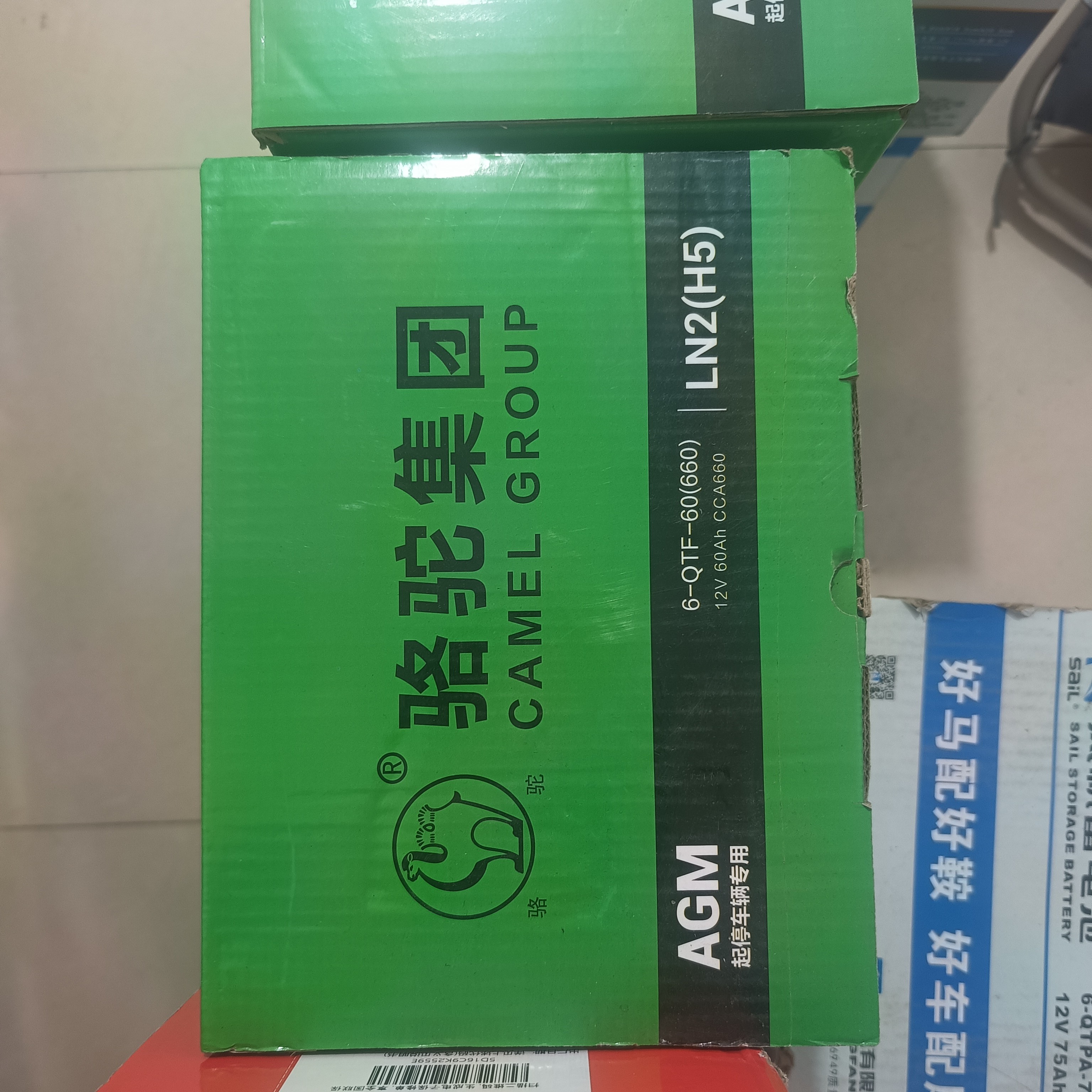 骆驼蓄电池 AGM60