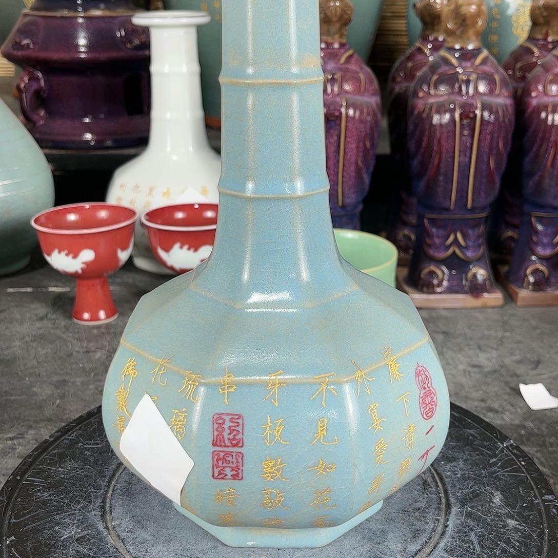 瓷瓷瓷瓷瓷瓷瓷瓷