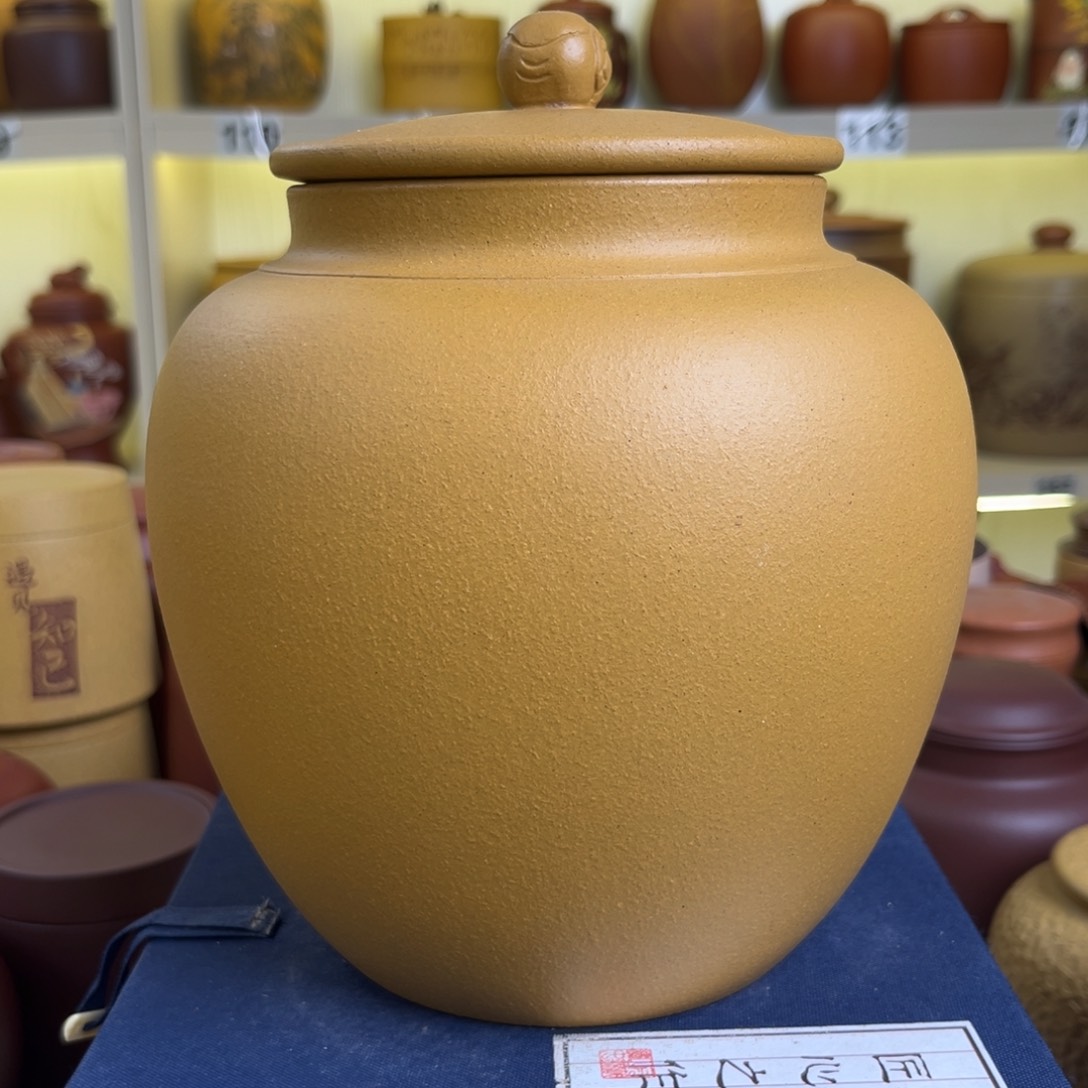 紫砂茶叶罐茶叶罐