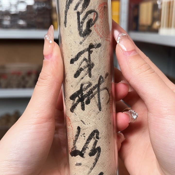 666666666666666666666666