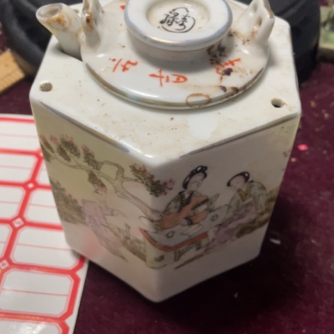 ****瓷片8888888888888888888
