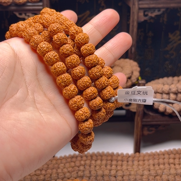এ***࿐手串金刚菩提六瓣10+
