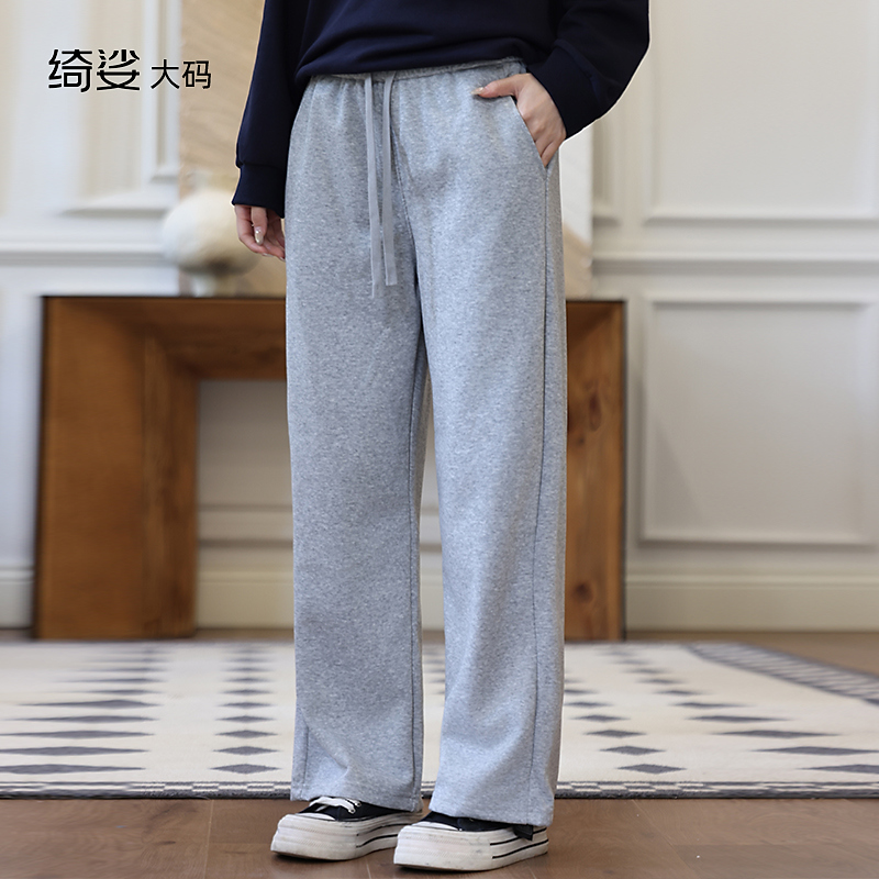 绮娑显瘦大码胖MM新款秋冬裤子百搭橡筋腰宽松休闲裤200斤
