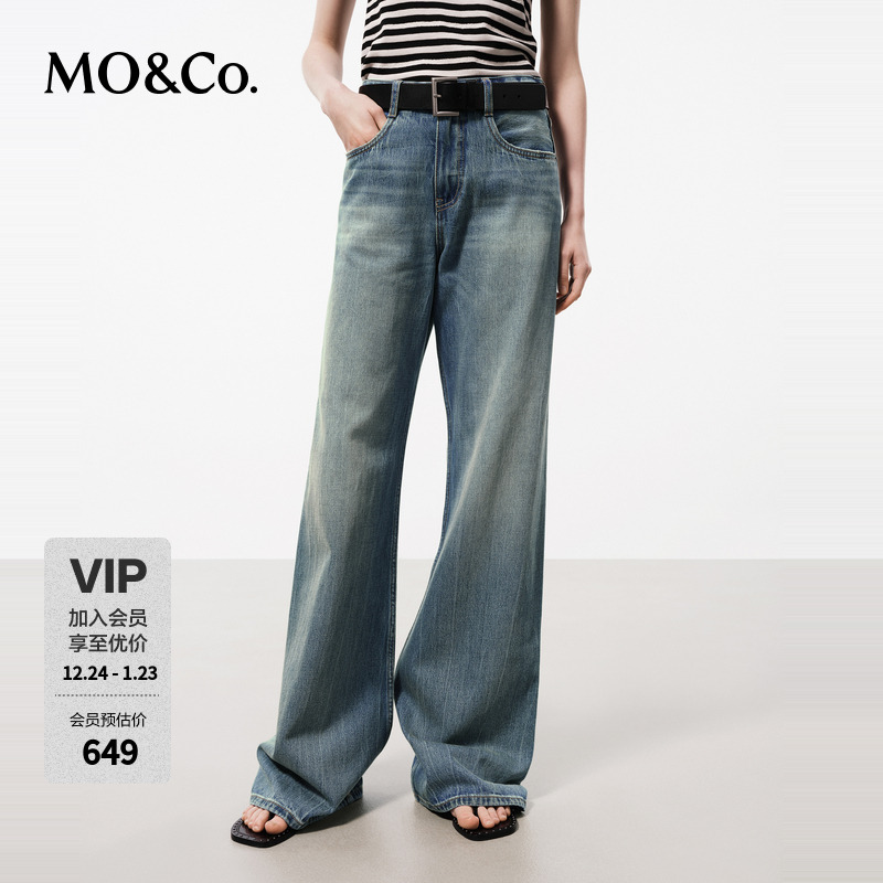 MOCO夏季无侧缝及地阔腿裤复古棉质中低腰牛仔裤MBD2JENK05