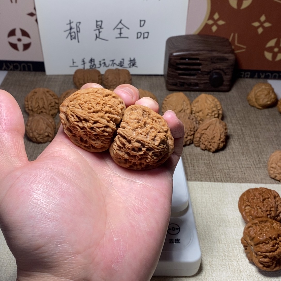 核桃全品三角南疆石43尺寸