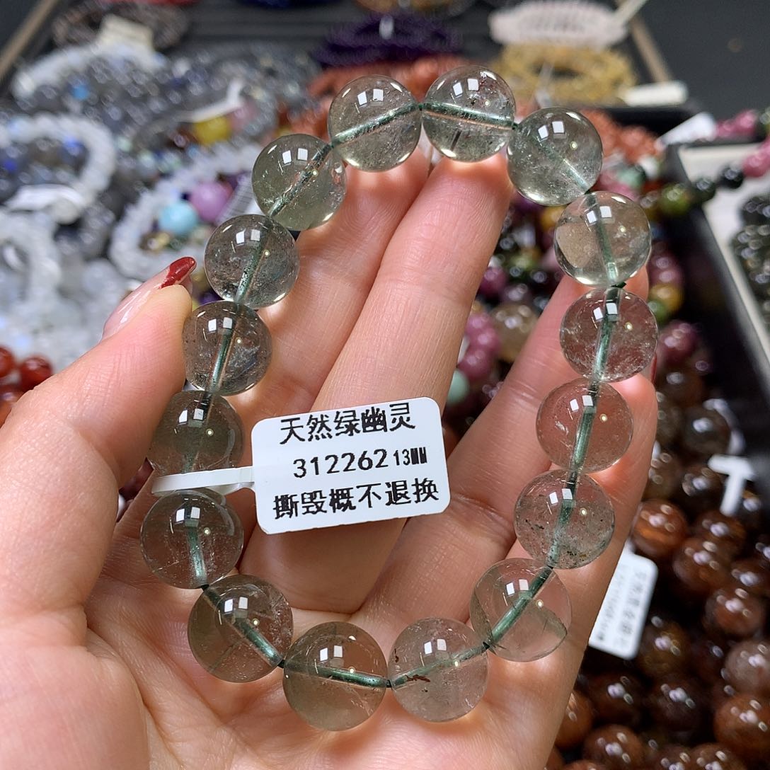 水晶手链未镶嵌，