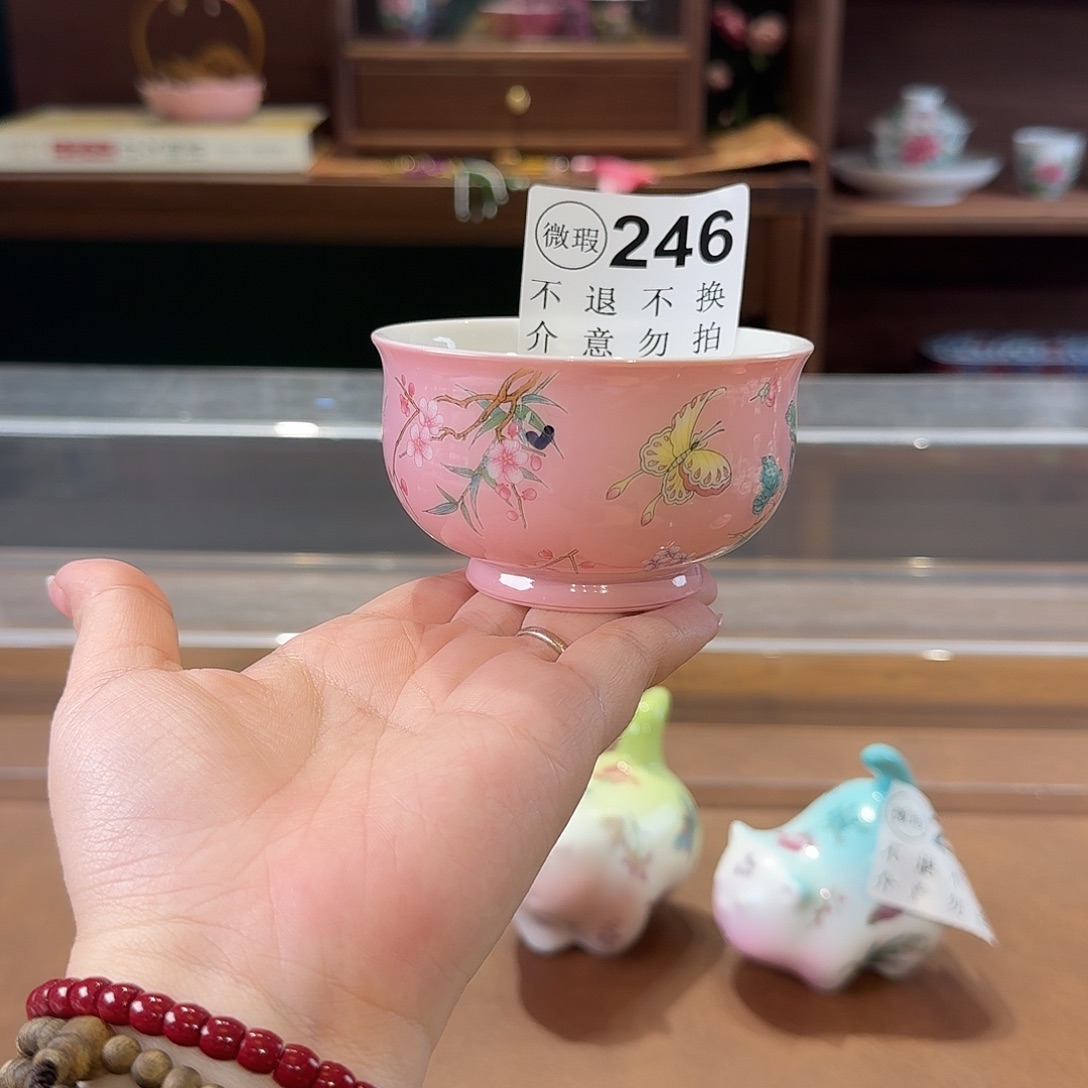 珐琅彩主人杯茶具套装