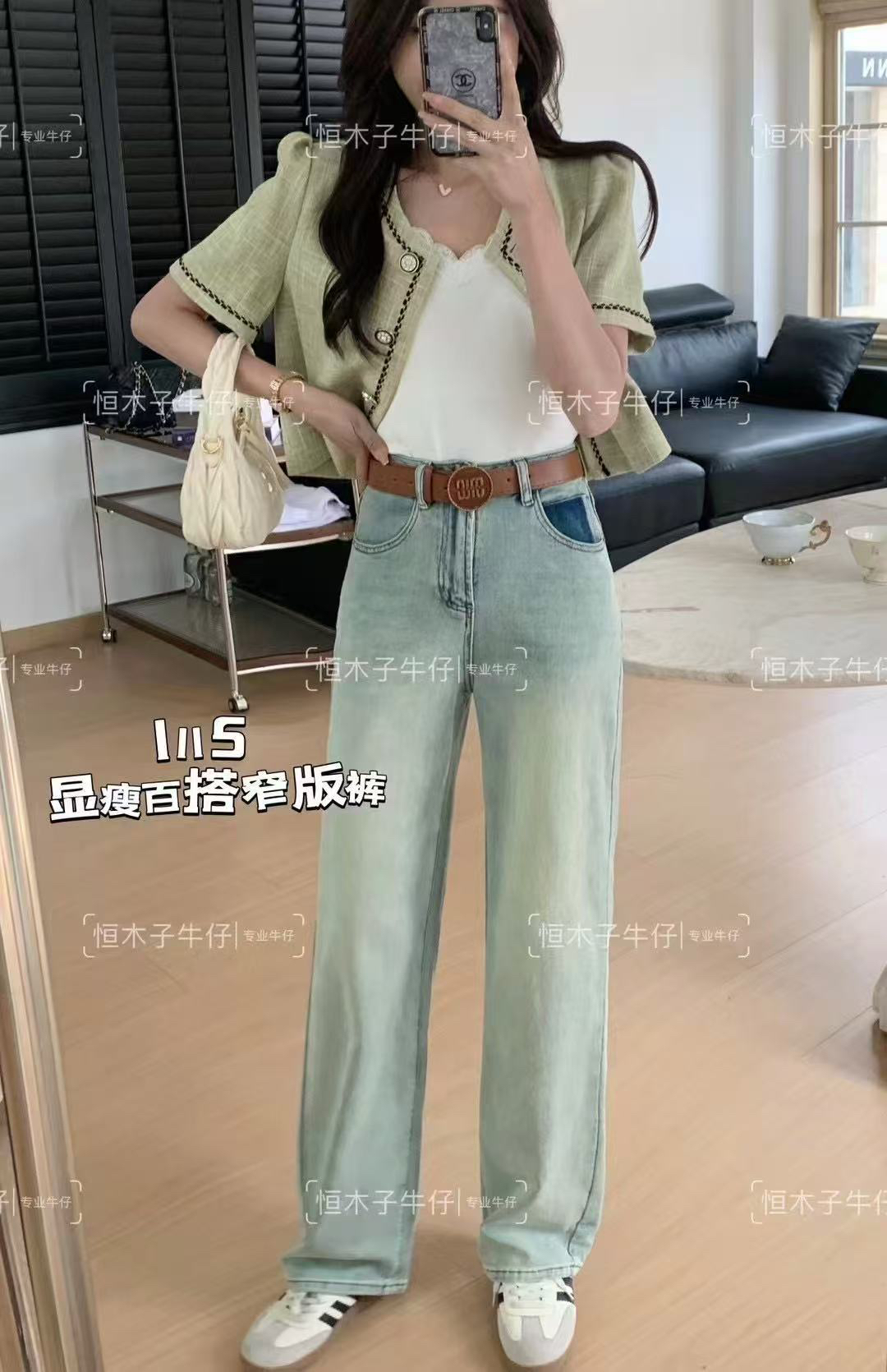 米粒家1115春款窄版直筒裤