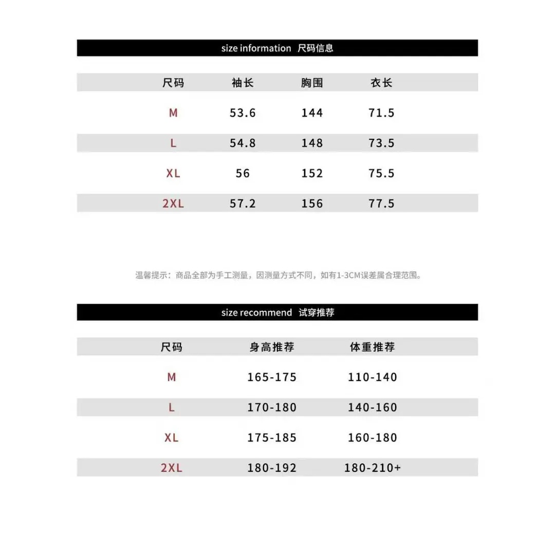 【二狗专属】25ss冬季FD品牌潮流户外三防滑雪连帽羽绒服男款