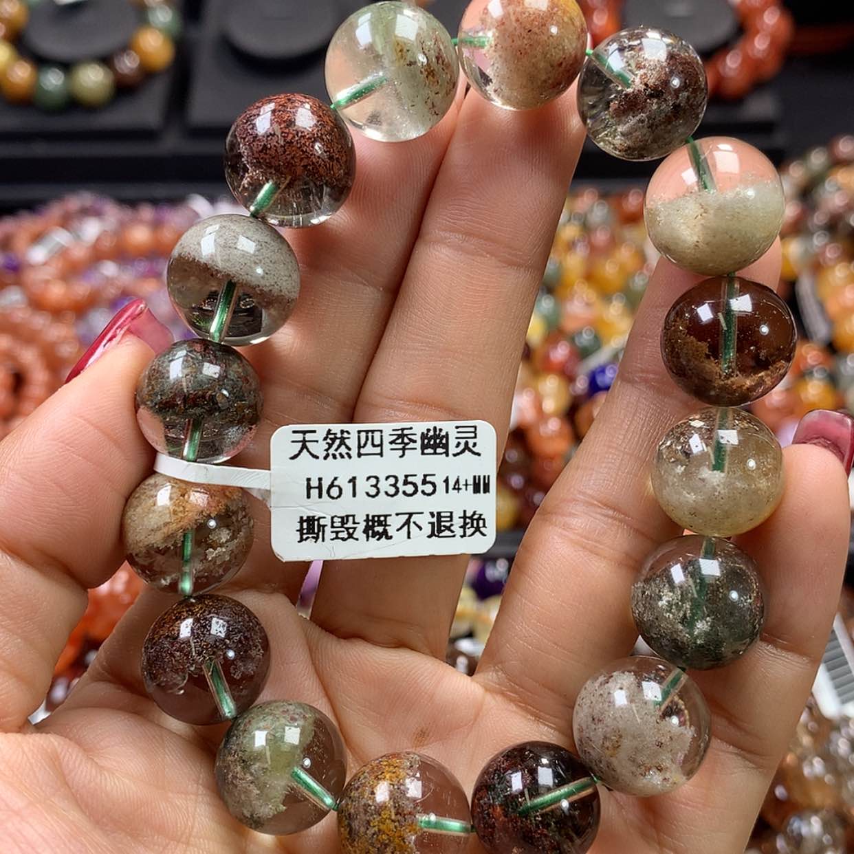 【闪购商品】水晶手链未镶嵌，