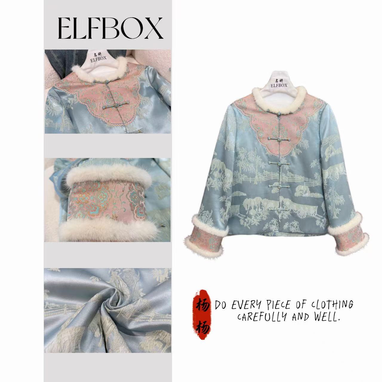 鑫鑫推荐《东方瓷》原创新中式桑蚕丝宋锦90白鹅绒羽绒服6856