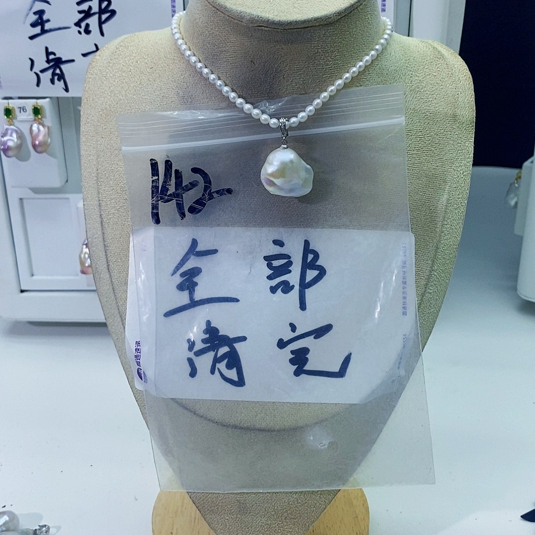 淡水珍珠合金颈饰