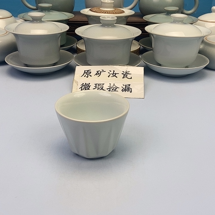 杯原矿原釉原产地