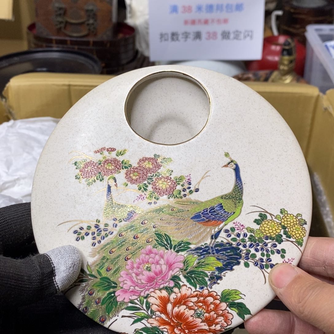 杯南**战哈哈哈哈哈哈哈哈