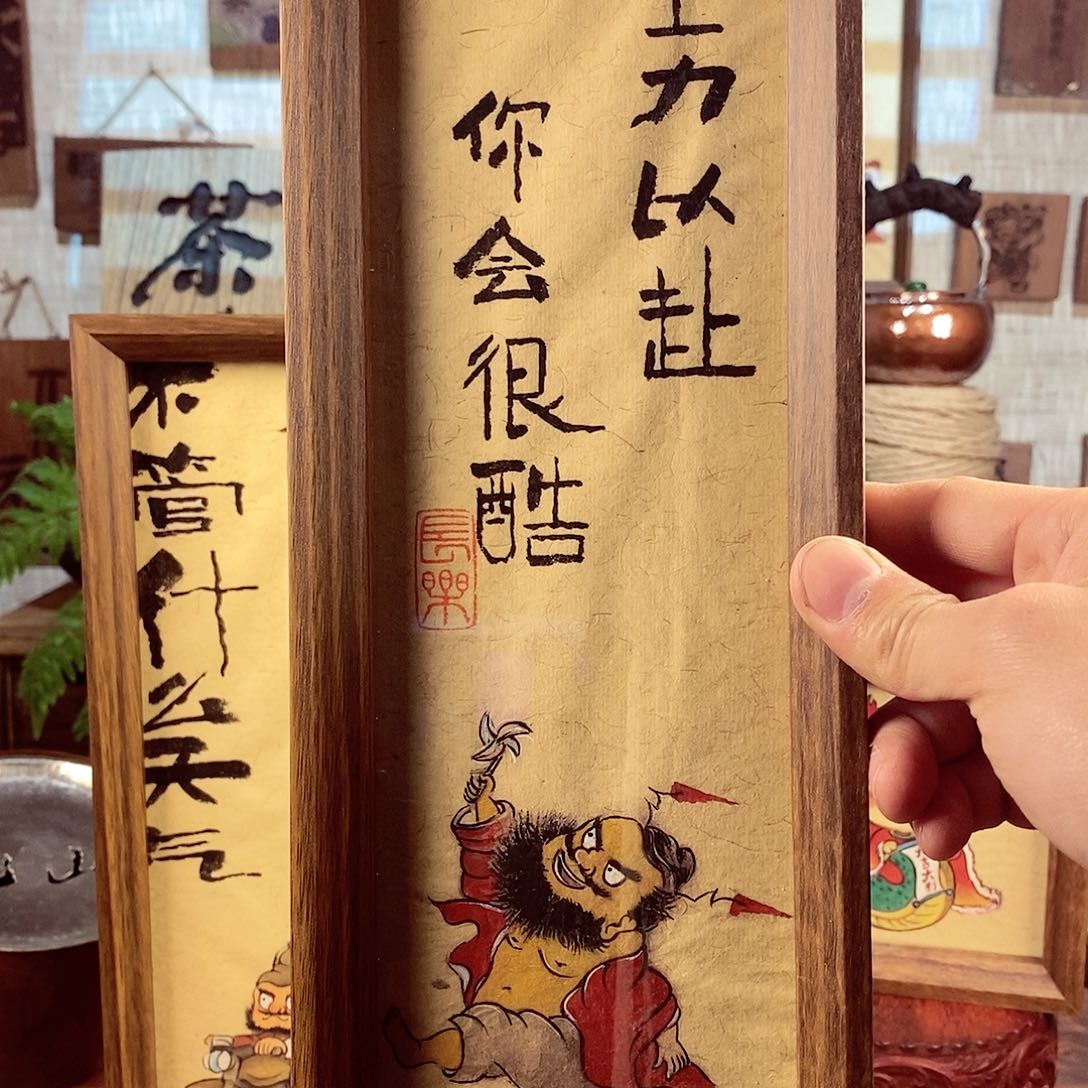 茶具茶室茶台闪购福利