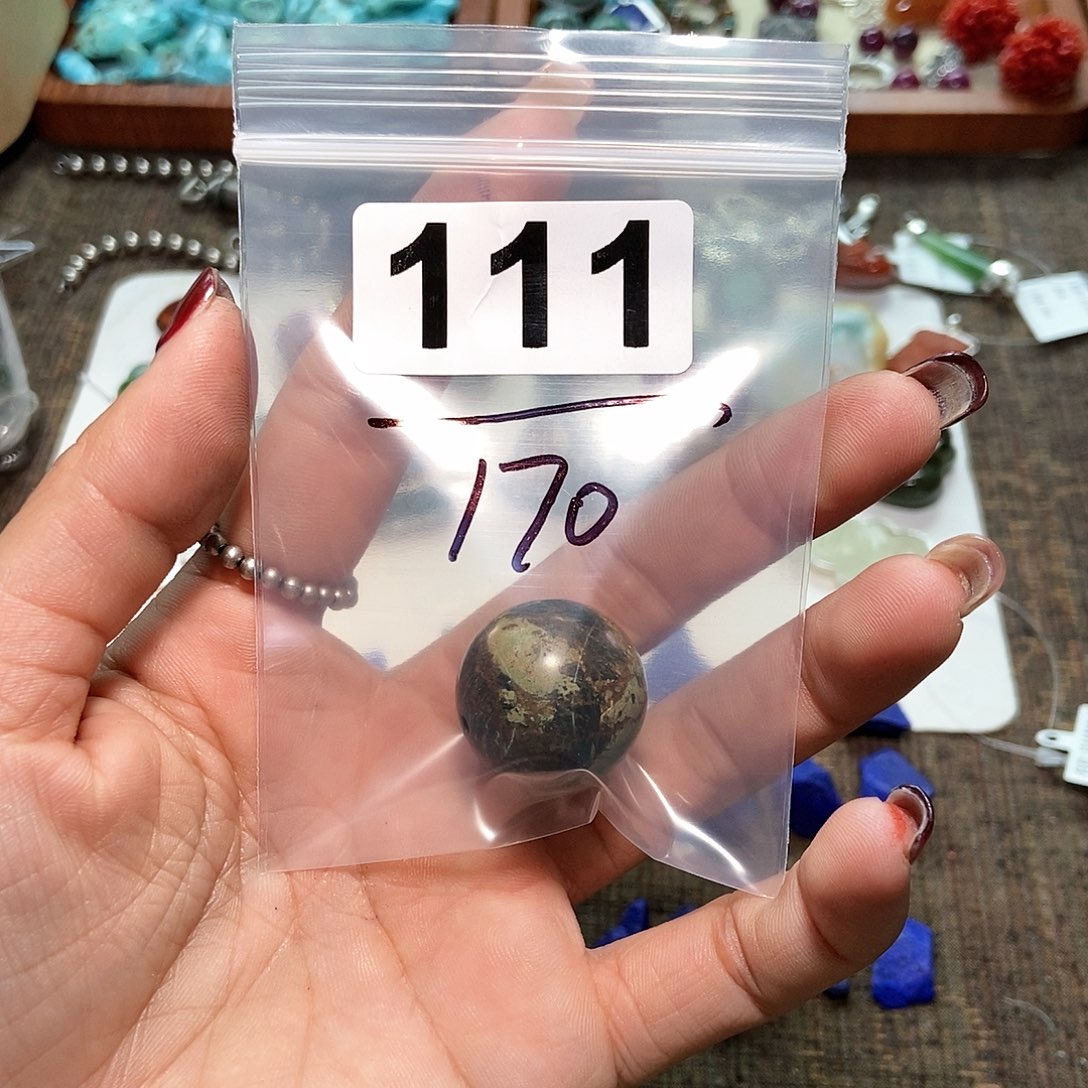 【闪购商品】翡翠颈饰未镶嵌ॐ配件