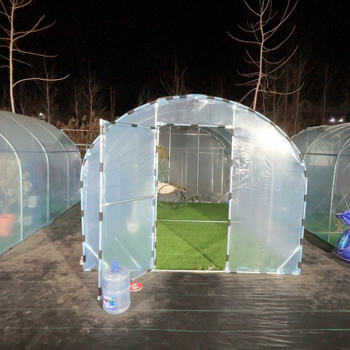 暖***心3 米宽.4 ＊长.2.2高圆弧