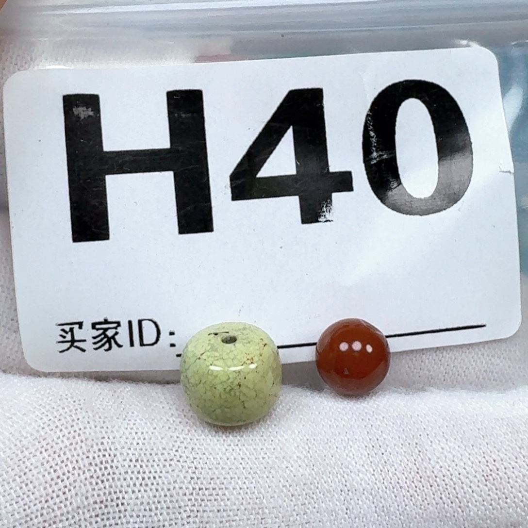 未镶嵌南红玛瑙珠宝奇石卡9.4